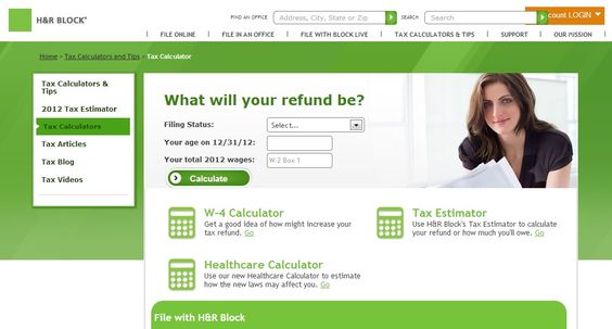 tax refund estimator