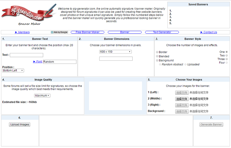 forum signature generator